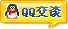 点击这里