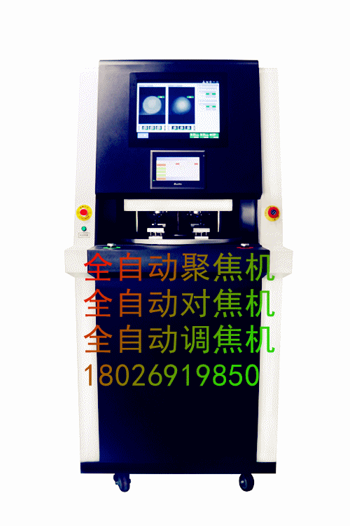 637652131609357846_副本.gif