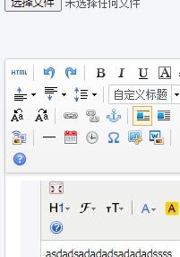 QQ截图20210622173116.jpg