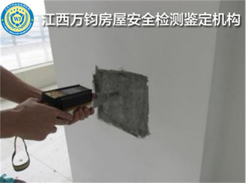 江西外墙节能保温检测-第三方检测部门