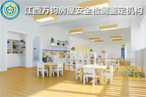 上饶光伏屋面承载力检测机构