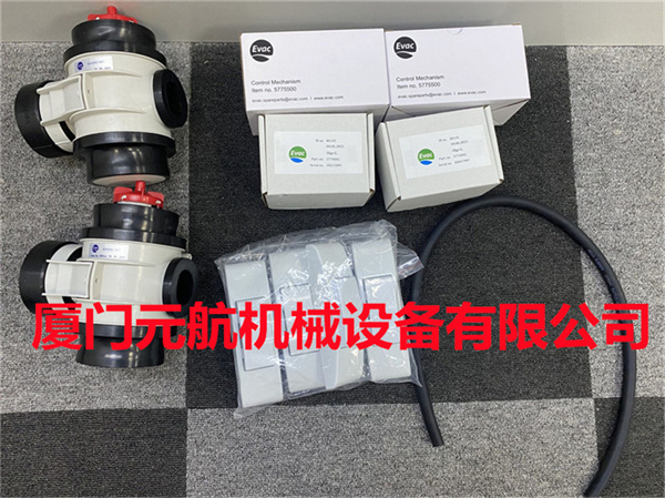 WARTSILA瓦锡兰 真空PB按钮坐式 655840014真诚相待查现货