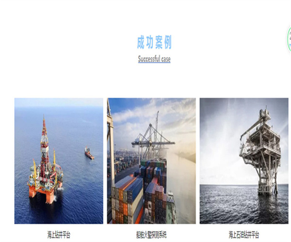 WARTSILA瓦锡兰 真空PB按钮坐式 655840014锐意进取查现货