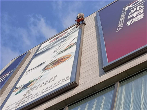 苏州民宿房屋检测鉴定机构-房屋检测鉴定中心