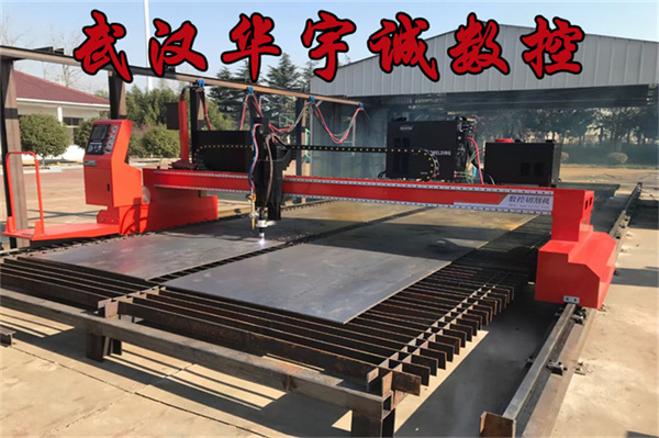 三门峡龙门式管板两用数控等离子火焰切割机机厂家价格
