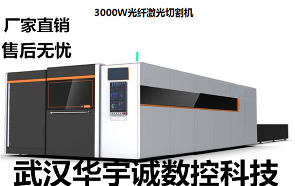 襄樊龙门式管板两用数控等离子火焰切割机机厂家价格
