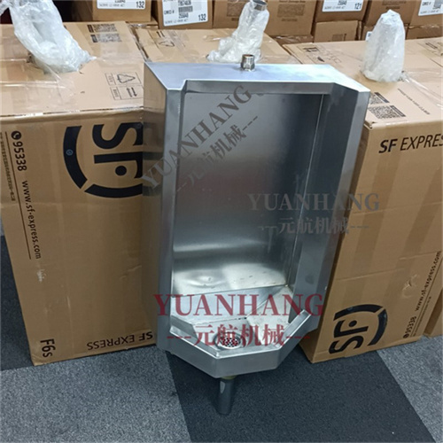 依凡克EVAC 插针6541207 完全马达甲板式真空马桶