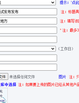QQ截图20240110150511.png