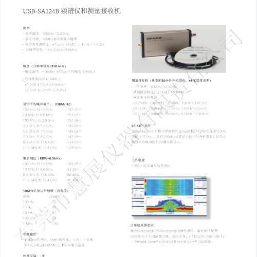 1704682186867_副本.jpg