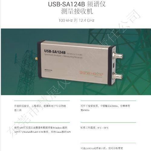 1704682169068_副本.jpg
