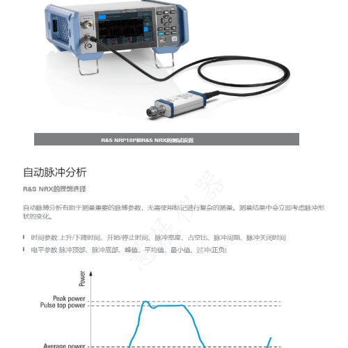 NRP40-50-18P详情_01_副本.png