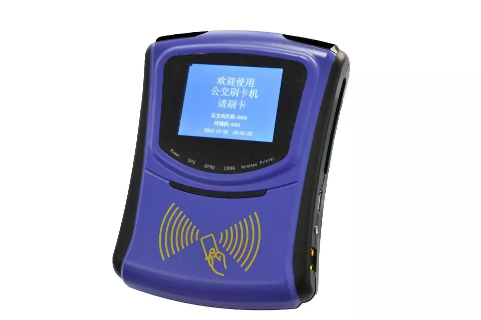 公交刷卡机 公交打卡机 公交车刷卡机 公交车打卡机厂家