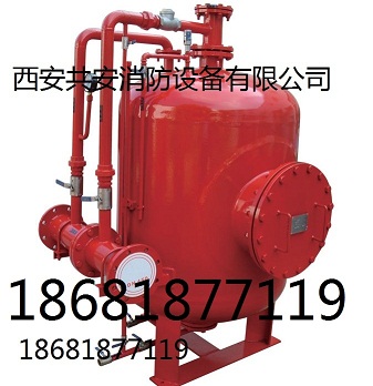 强盾消防泡沫罐/渭南强盾直销