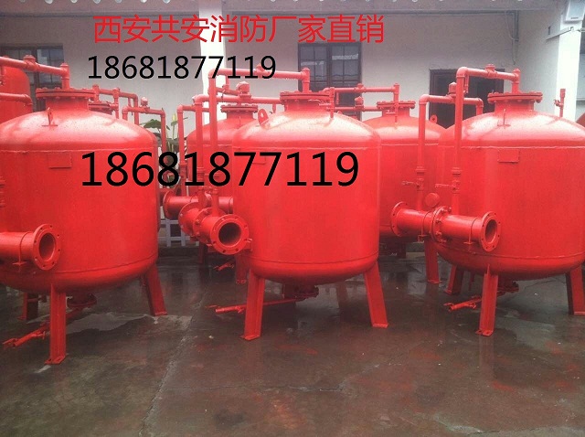 强盾高效率 高质量PHYM消防泡沫罐陕西渭南厂家供应