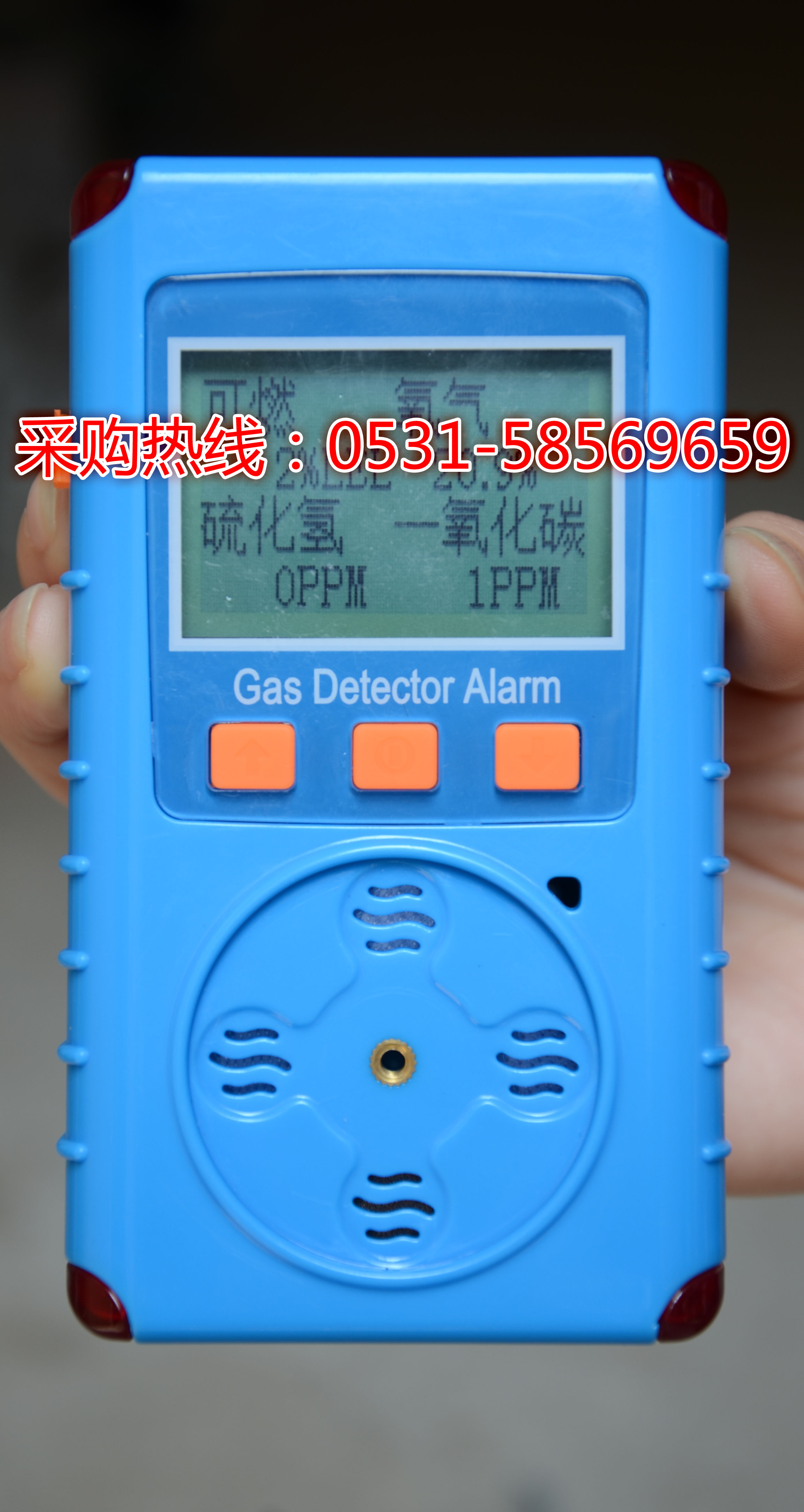 公路隧道管道施工kp826多种气体检测仪 便携式多合一气体报警仪