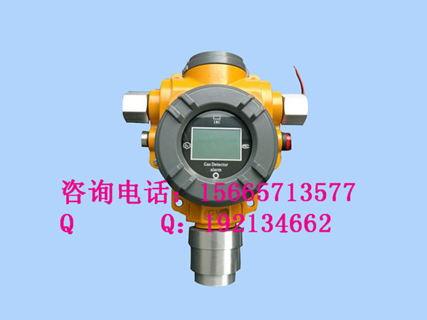 医用氧气浓度探测器,液氧罐监测泄漏探头