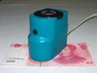 HX-30多功能票证检验仪便携式文检仪