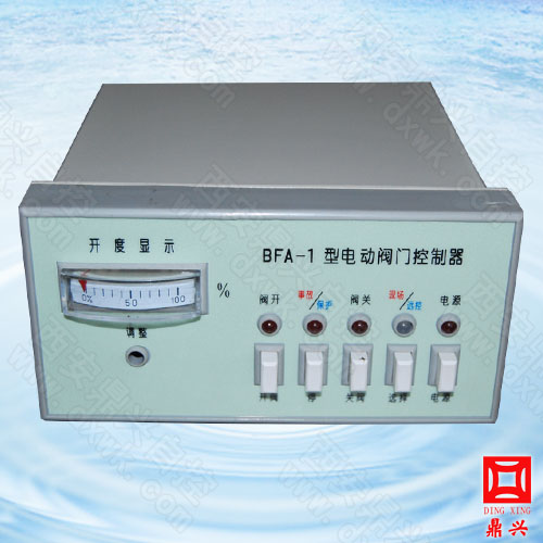 DFZK型控制器