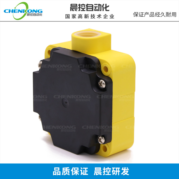 AGV读卡器定位导航工业级低频RFID高速远距离读卡器