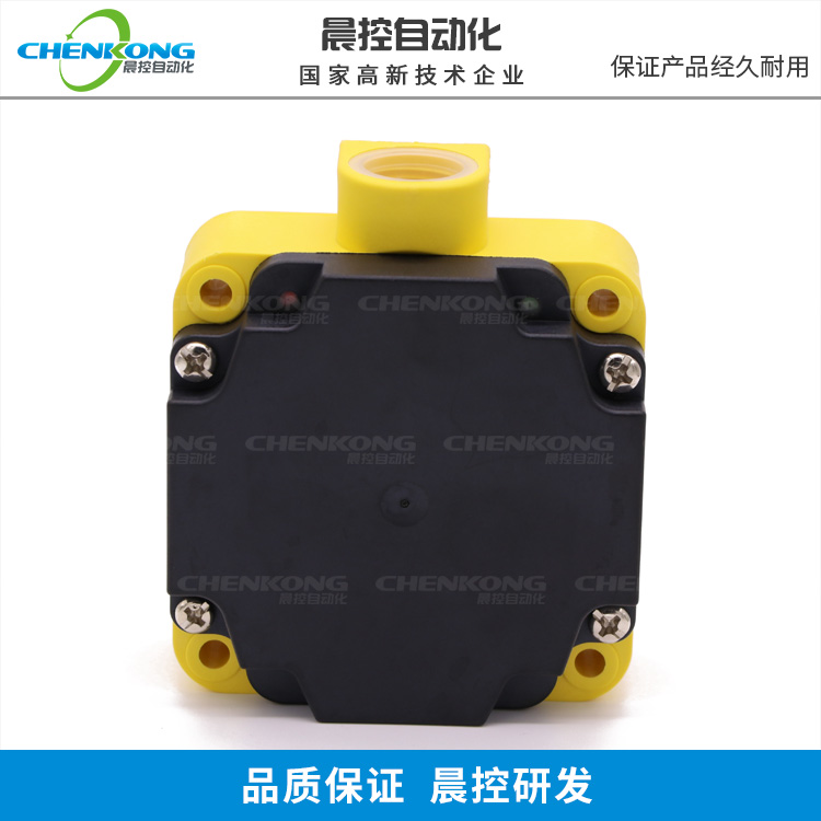 RFID技术应用于AGV站点定位导航及调度系统