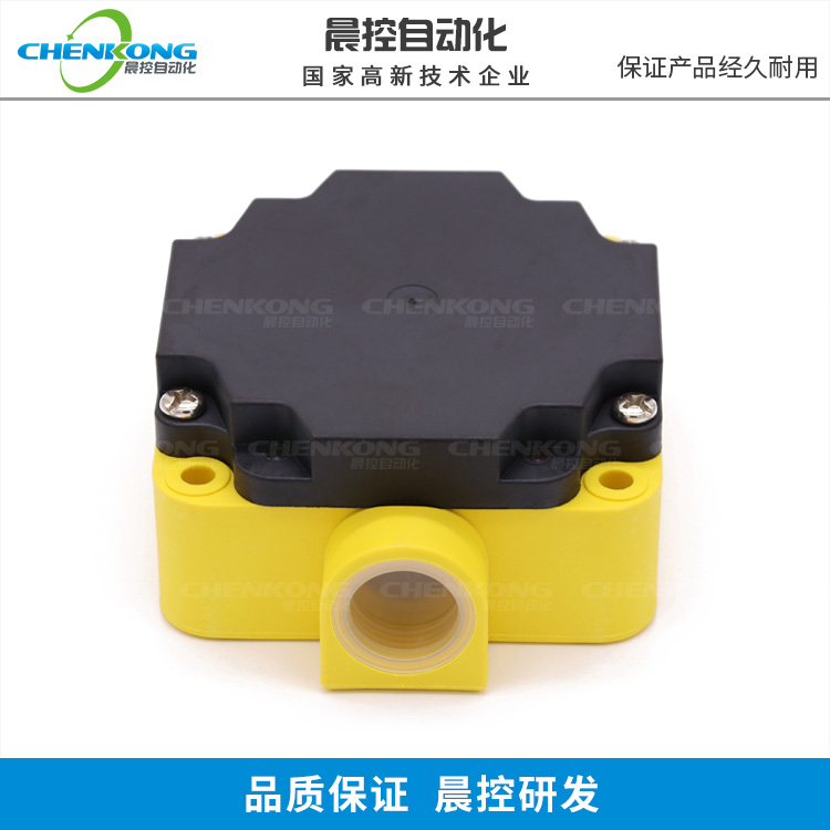 晨控科技Modbus协议低频RFID读卡器CK-T060