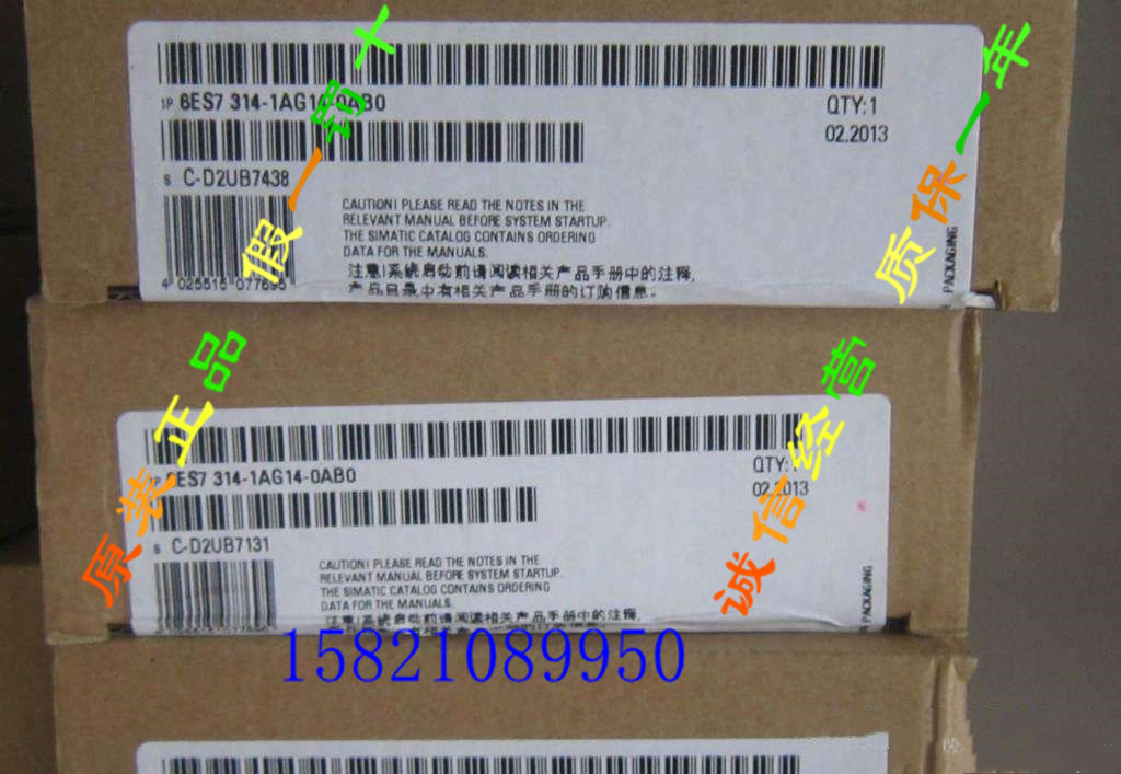 6ES7315-2AH14-0AB0