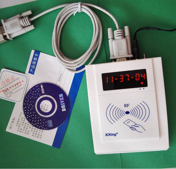 RFID射频多机联网读写器RF500-LED-DJ