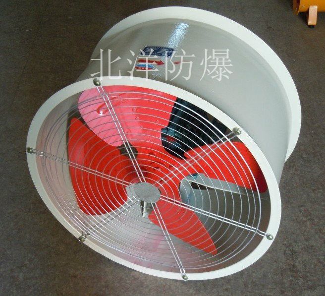 防爆轴流风机