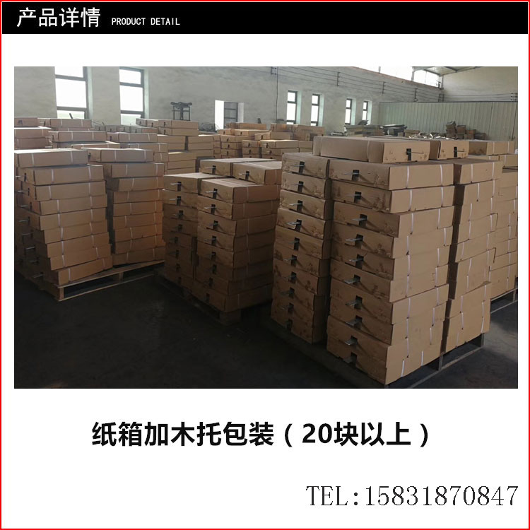 接地降阻模块厂家