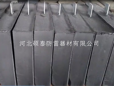 400*250*60接地模块