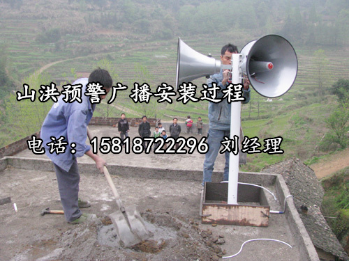 村村通无线广播系统厂家 无线调频广播系统报价