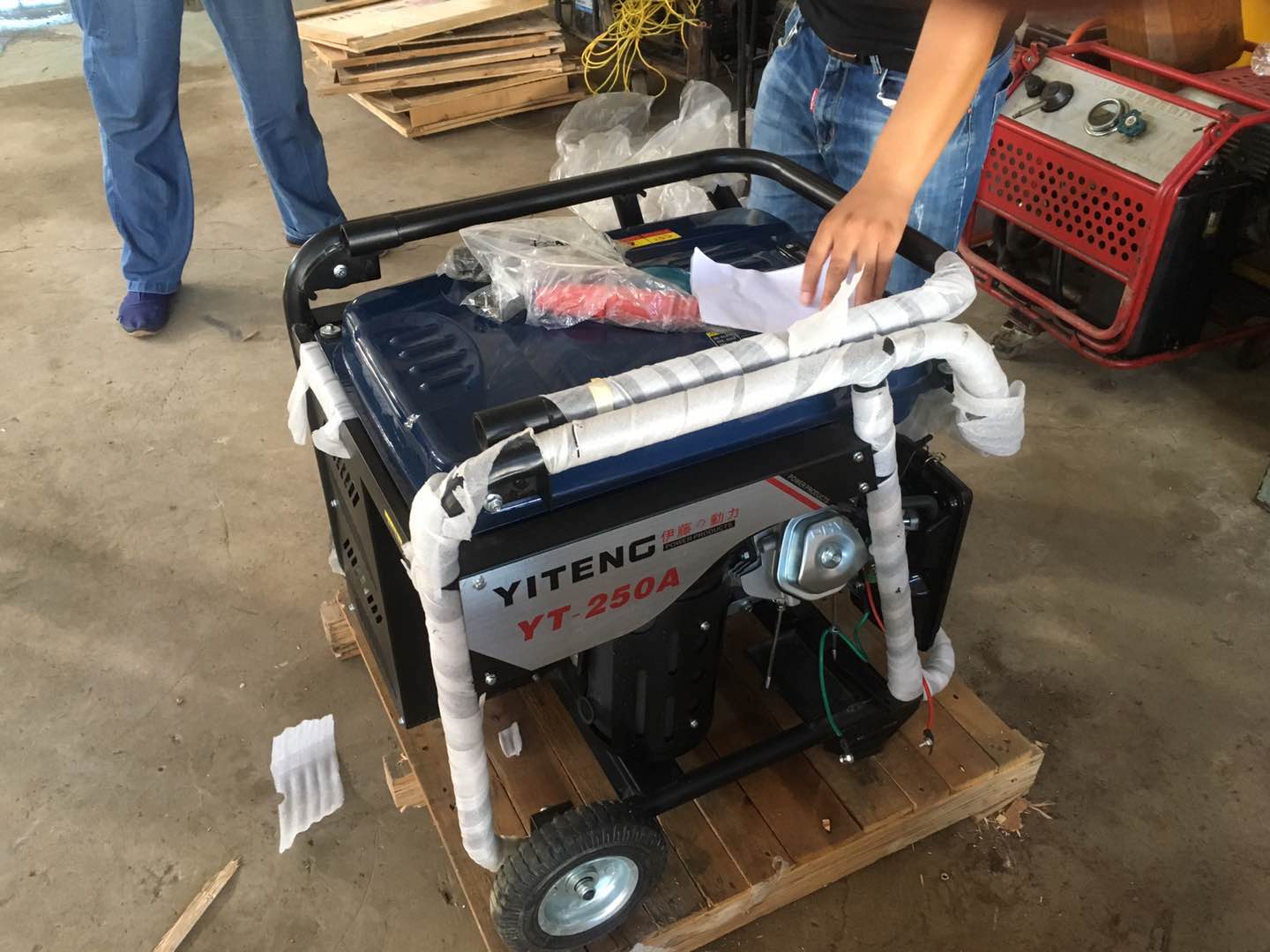  YT250A/YT250AW