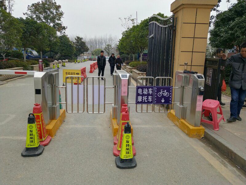电动车进出免刷卡系统