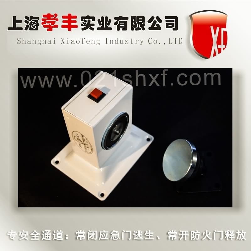 常开防火门电磁门吸电磁门吸怎么使用为要用电磁门吸