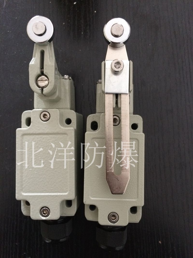 防爆行程开关
