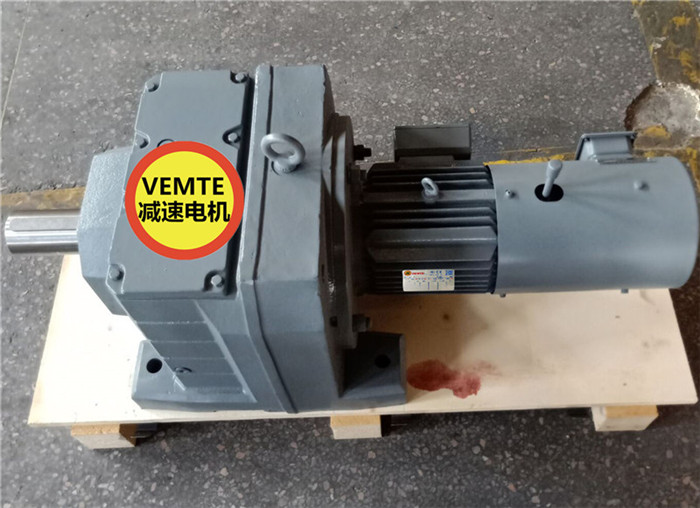 运钞车防爆电机减速机0.12KW,R167DRS160M4