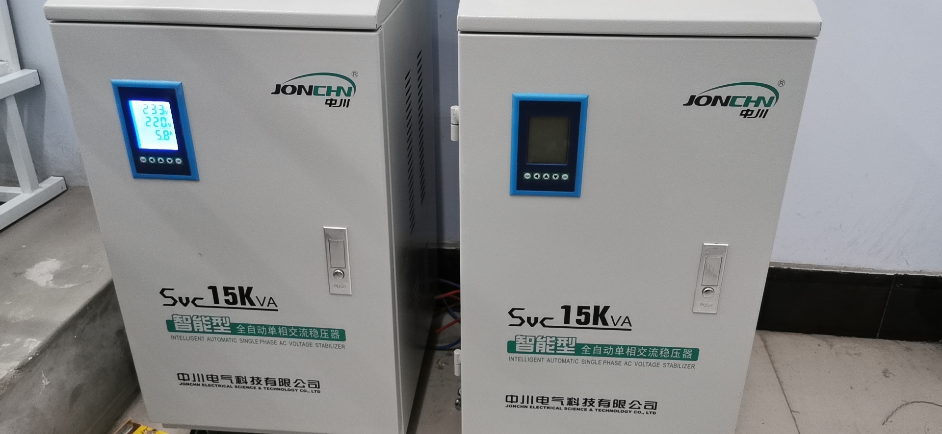 数显稳压器郑州宏瑞德