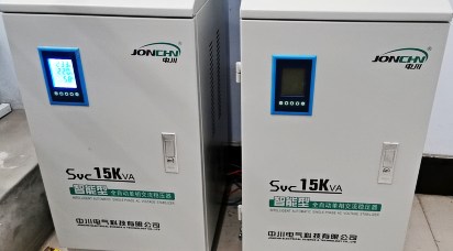 数显稳压器河南找宏瑞德厂家报价