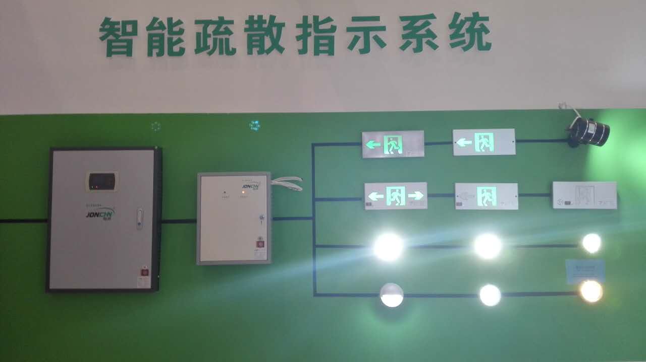 郑州集中智能分配箱0.5KVA宏瑞德