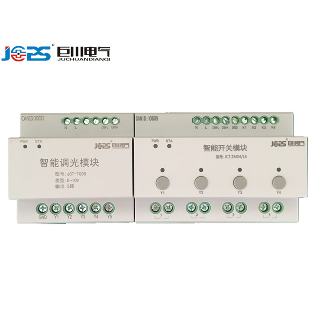 PMAC-PW30242A自动灯光控制系统电源