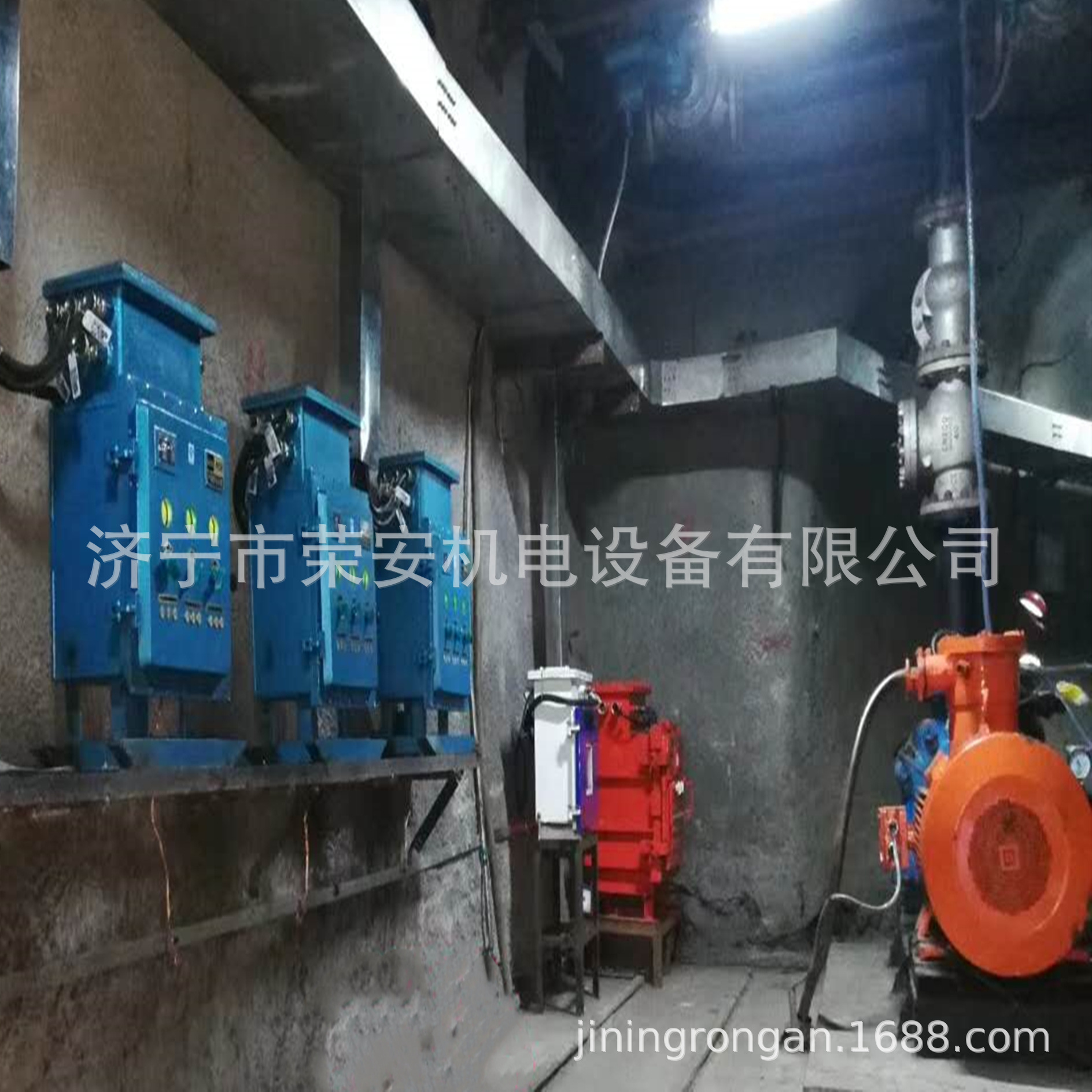 ZPS660矿用自动排水装置