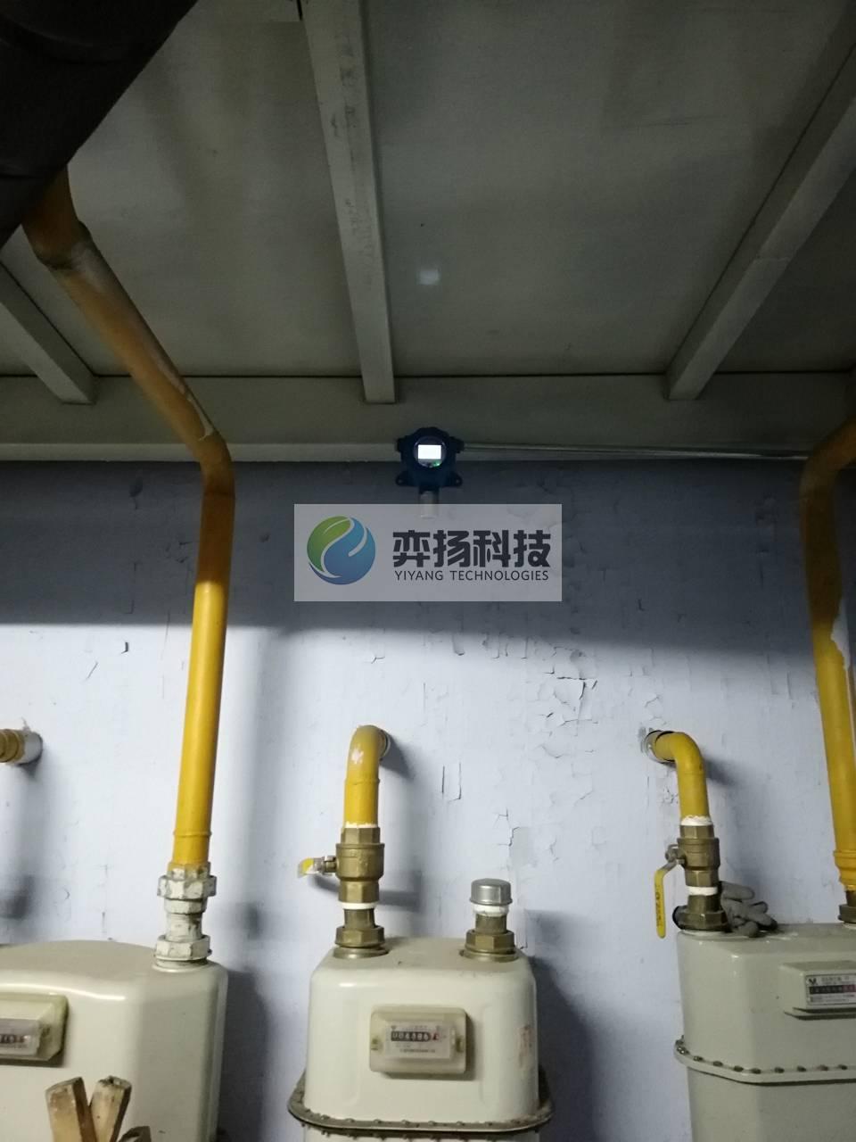 燃气锅炉房天然气泄漏报警器