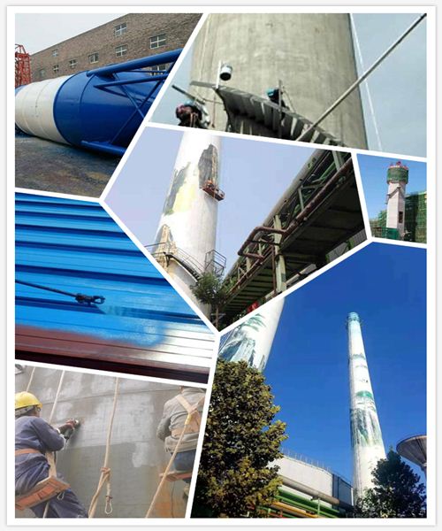 桂林锅炉房烟筒内壁探伤拍照
