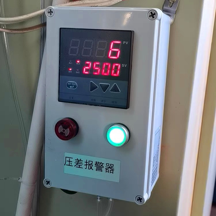 除尘器压差报警器