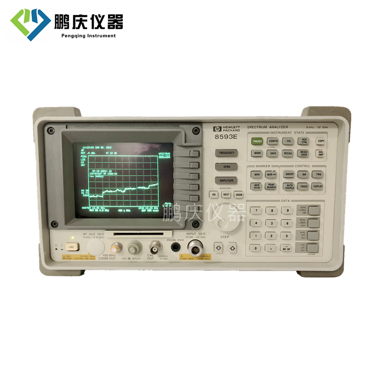 供应安捷伦Agileng8593E频谱分析仪