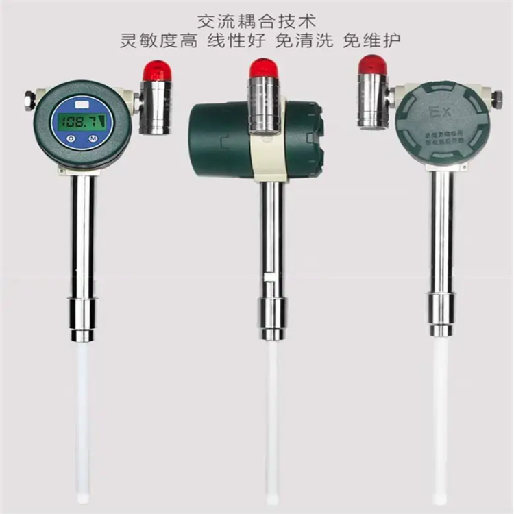 固体粉尘浓度探测器报警器