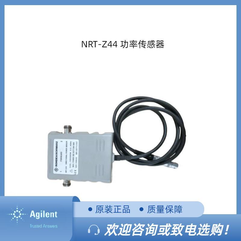 罗德 NRP-Z44宽带功率探头