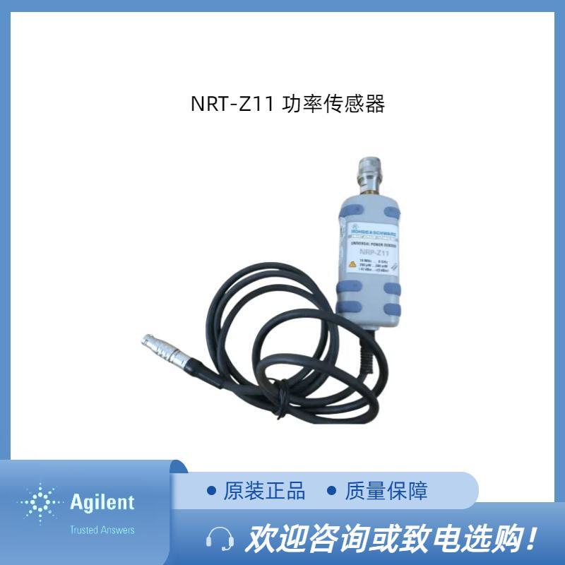 罗德 NRP-Z11宽带功率探头