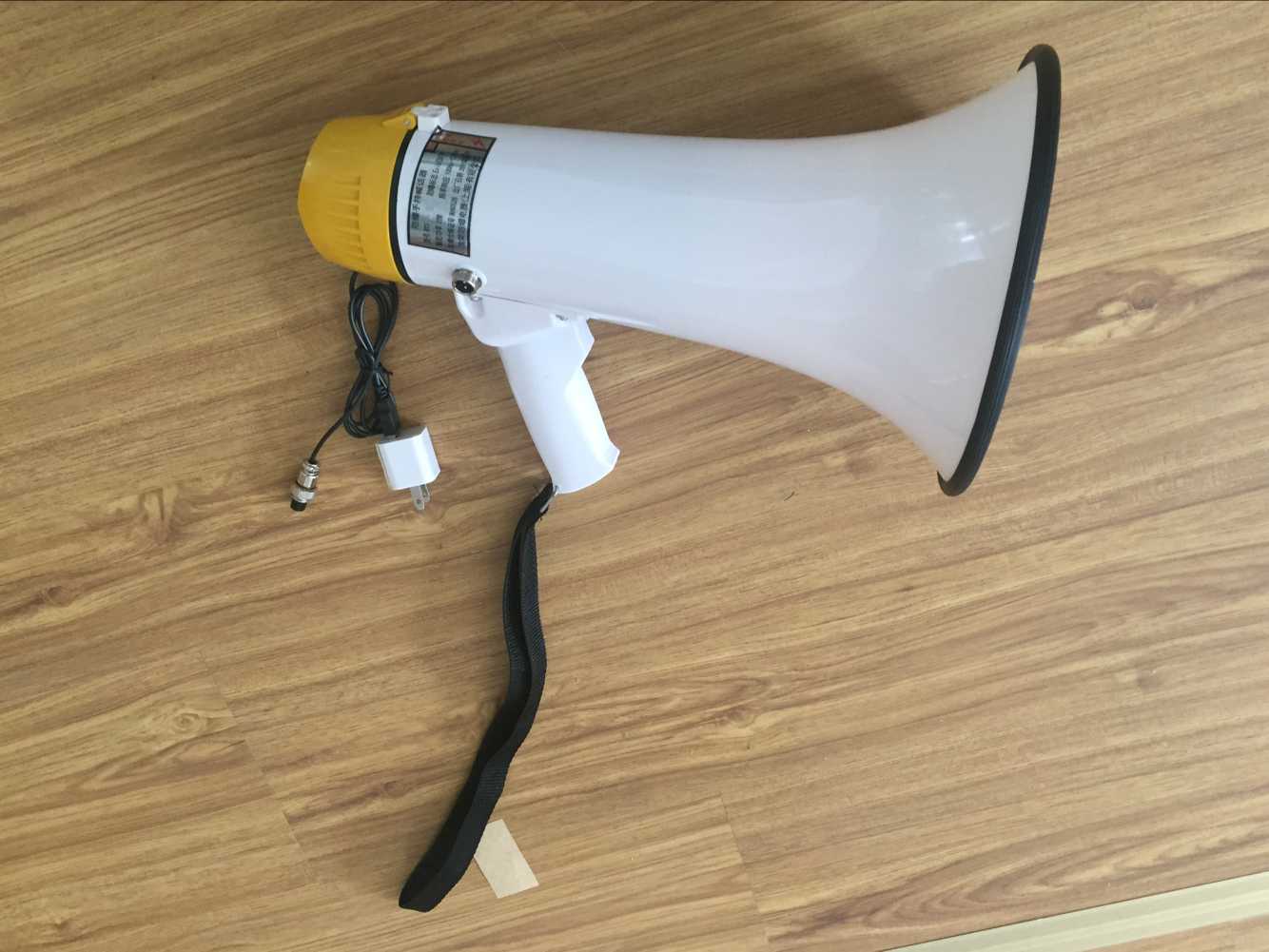 bys防爆手持喊话器