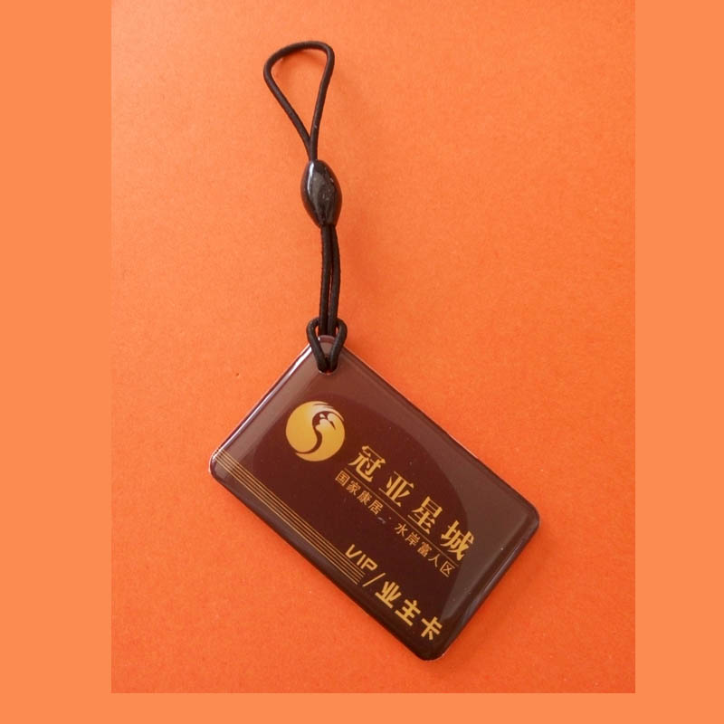 智能门禁卡定制在现代企业的应用与前景探讨
